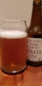 Far Yeast Strata IPA by Far Yeast Brewing Companyファーイーストストラタアイピーエー