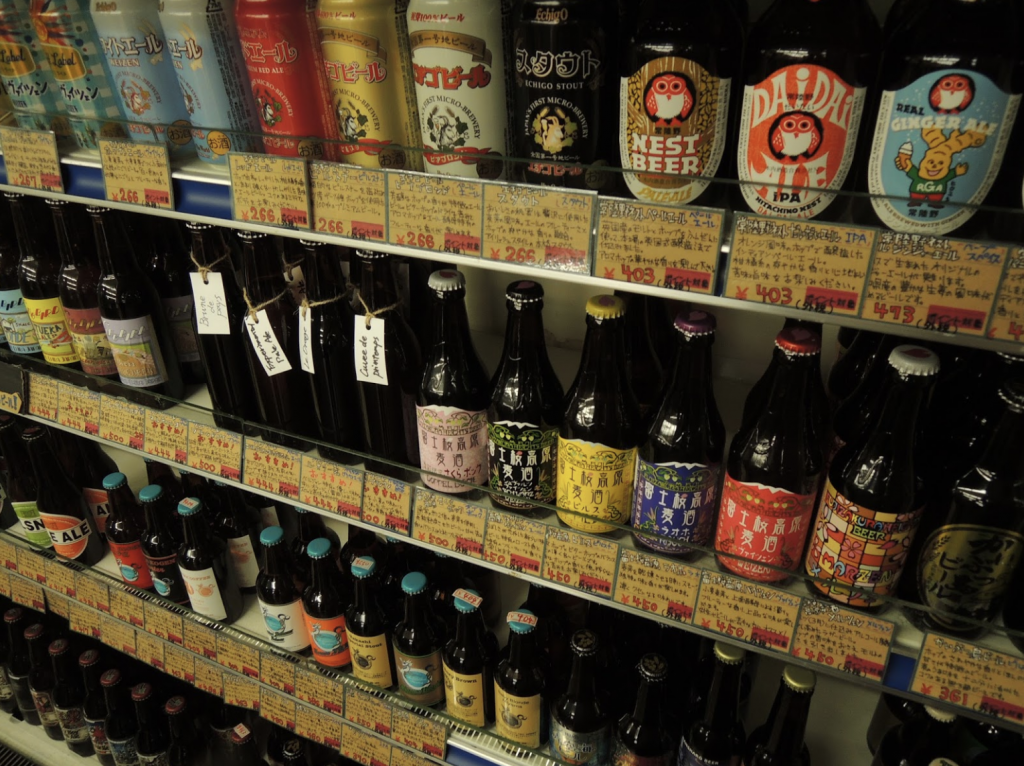 Chouseiya Beer 4