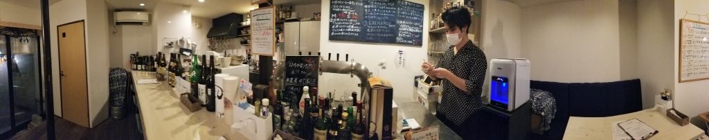 Ramen & Bar Abri Kanazawa Inside・ラーメン＆バーABRI金沢店内