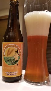 Iwate Kura Organic Beer・いわて蔵自然発酵ビール
