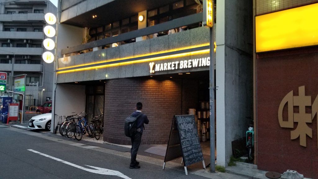 Y Market Brewing Kitchen Front・ワイマーケットブルーイングキッチンフロント