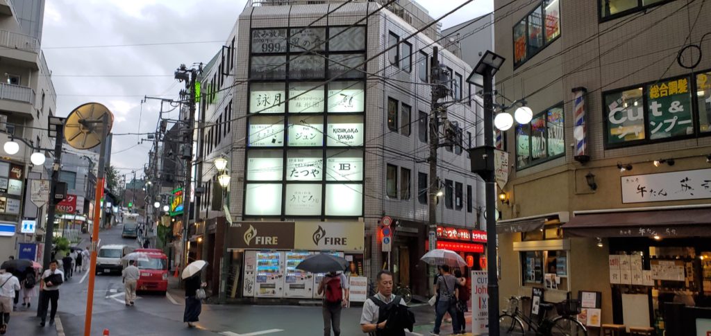 Craft Beer Bar iBrew Ebisu Front・クラフトビアバルiBrew恵比寿フロント
