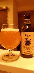Shiga Kogen Harvest Brew Smol・志賀高原ハーベストスモール