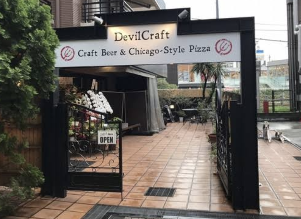 Devilcraft Jiyugaoka Front・デビルクラフト自由が丘フロント