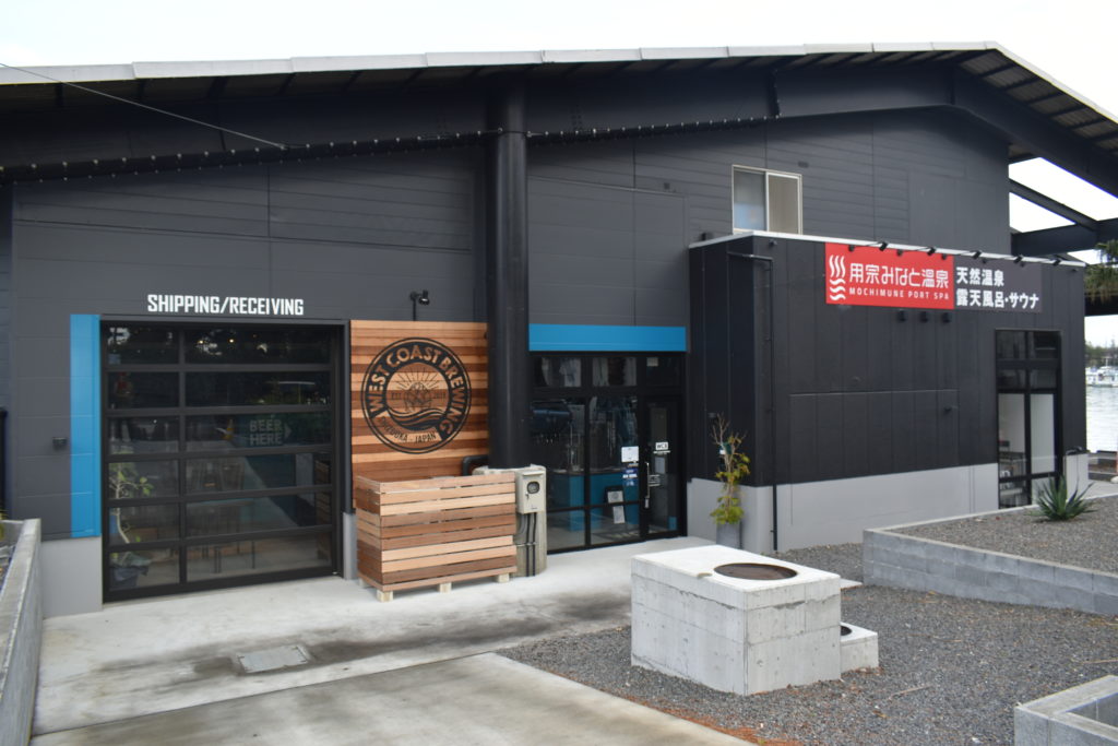 West Coast Brewing Taproom Front・ウエストコーストブルーイング タップルームフロント
