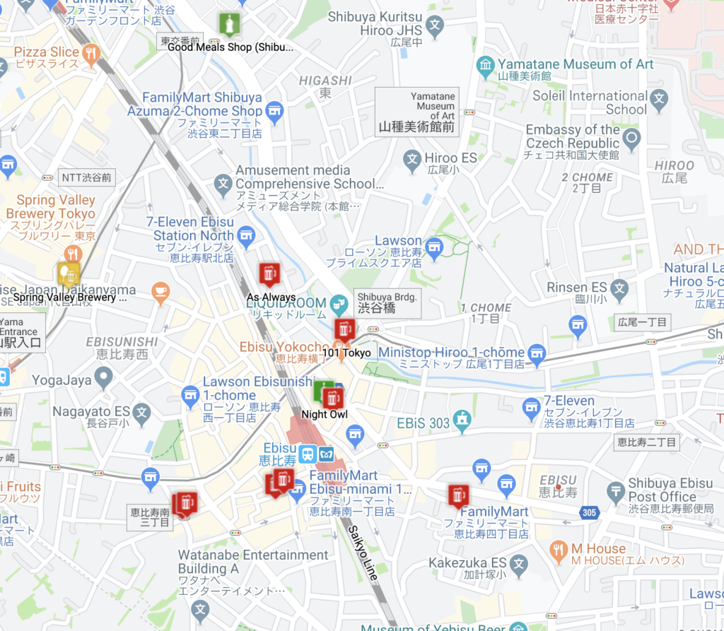 Kanto’s Best Drinking Areas Ebisu