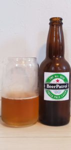 Yggdrasil Beer Patrol・イグドラジルビールパトロール