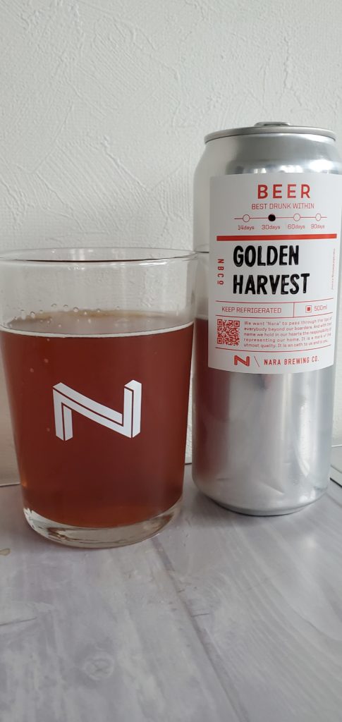 Nara Golden Harvest・ならゴールデン ハーベスト