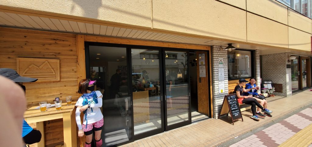 Sakamichi Brewing Front