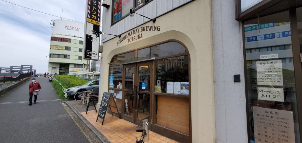 Yokohama Bay Brewing Totsuka Front