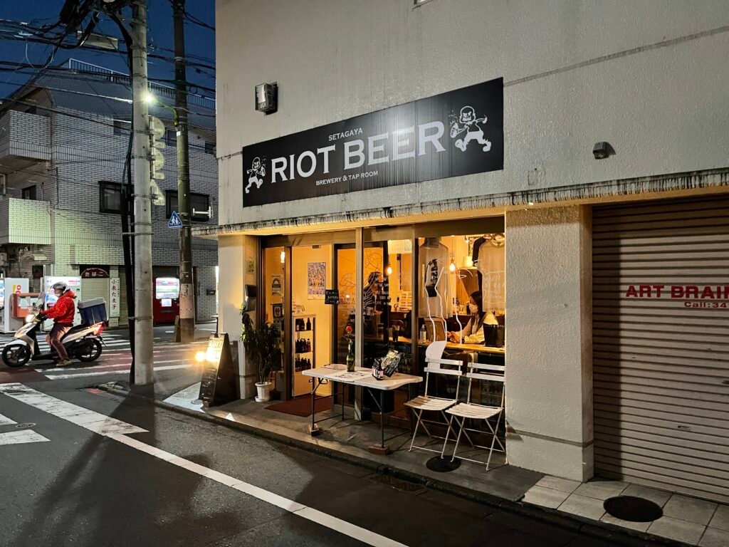 Riot Beer Brewery & Taproom in Setagaya, Tokyo | BeerTengoku