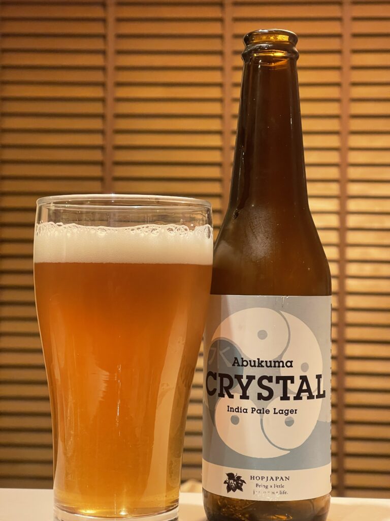 Hop Japan Abukuma Crystal