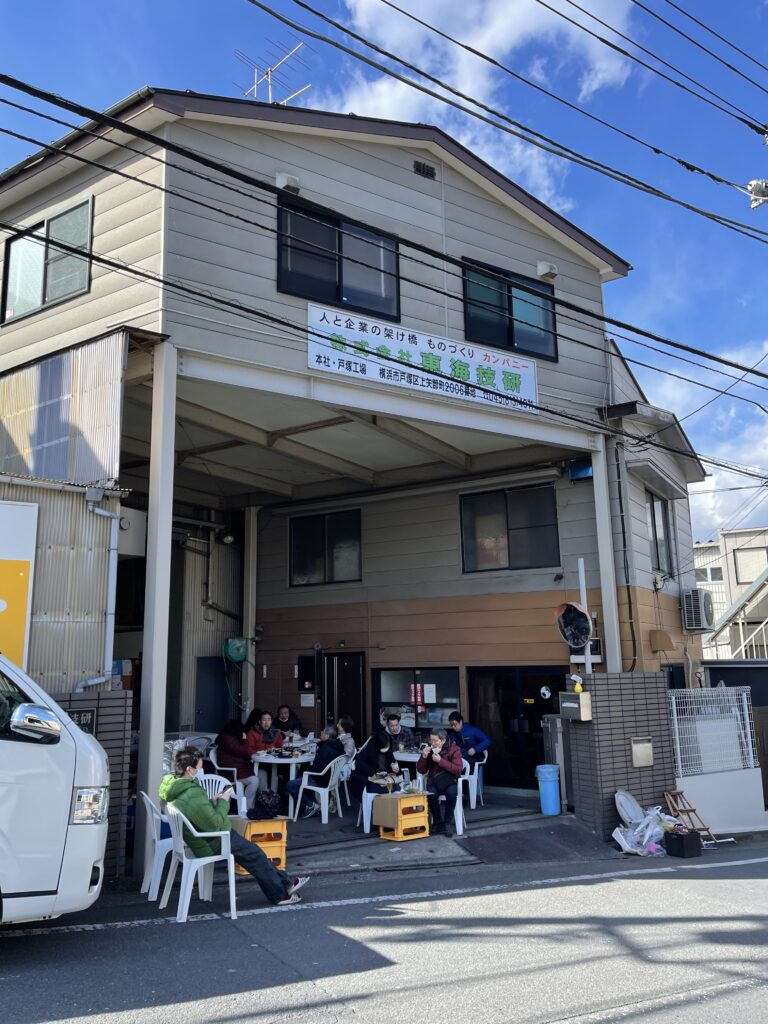 Yokohama Bay Brewing Brewery Front 2