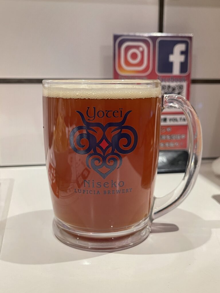 Craft Beer Shokudo Volta Beer 2