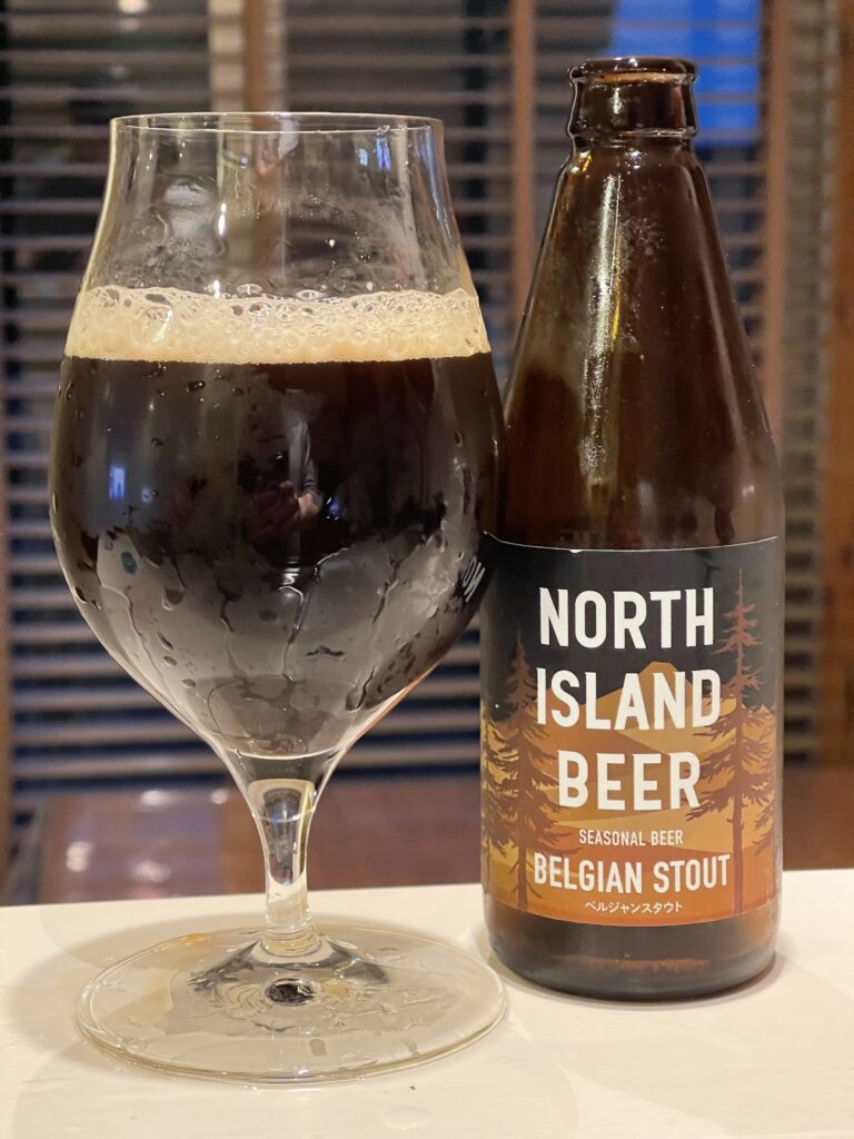 North Island Belgian Stout