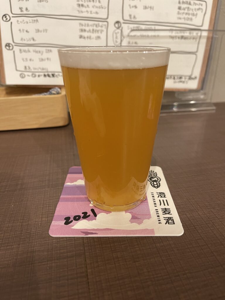 BeerPub Hirara Beer 3