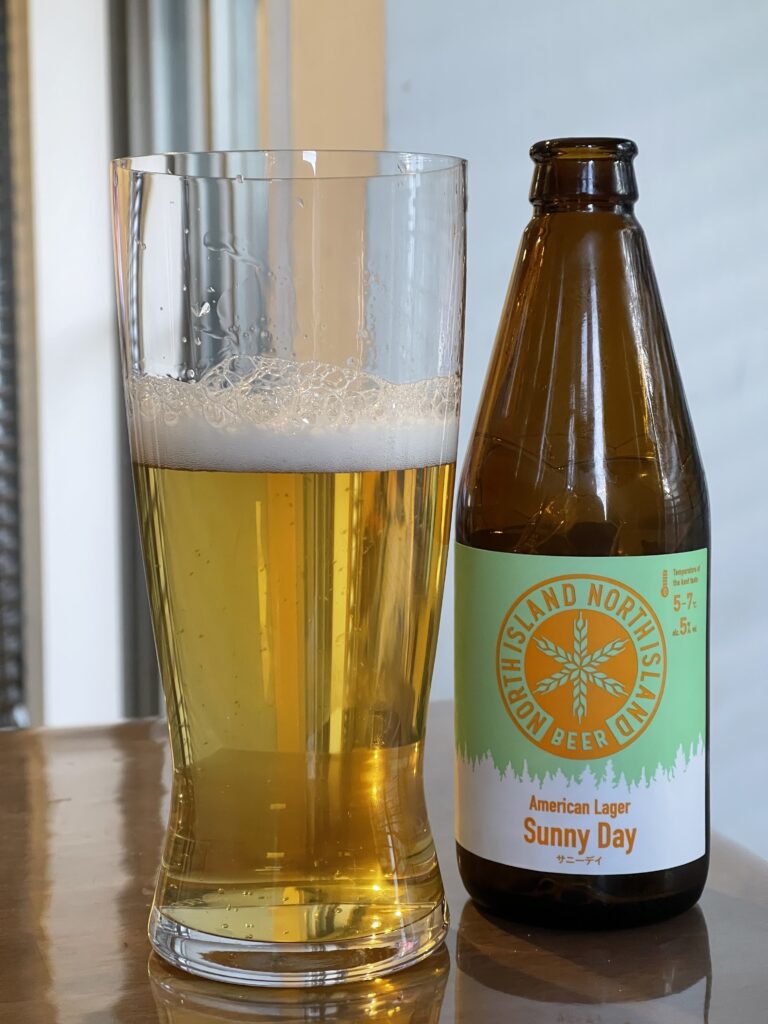 North Island Sunny Day Lager