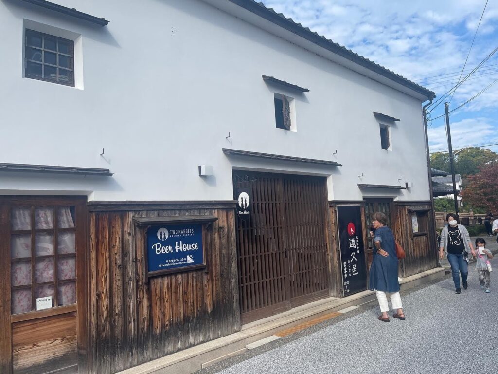 Two Rabbits Beer House Front