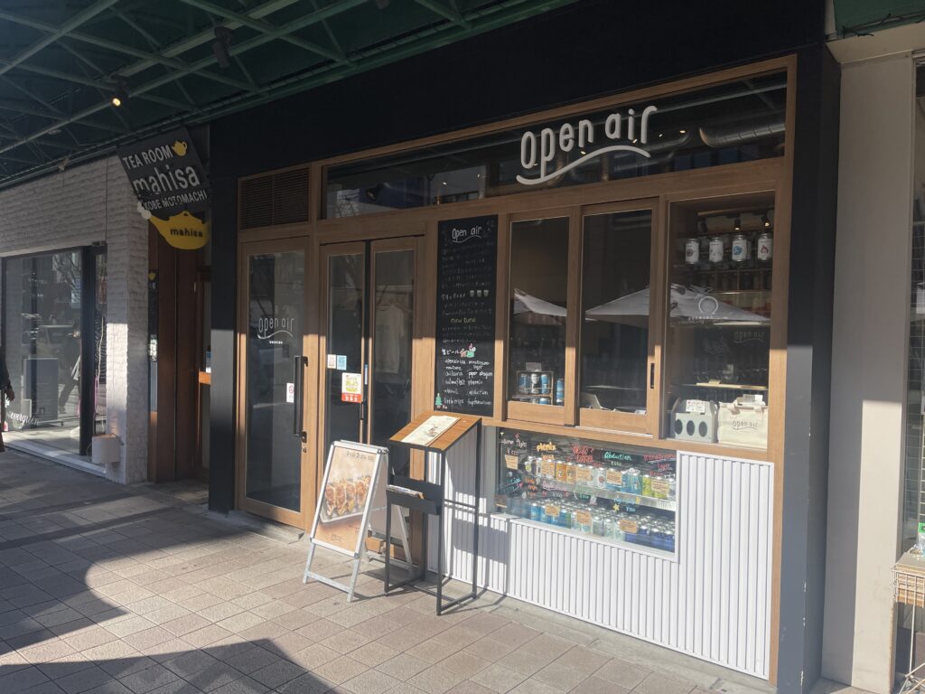 Open Air Brewing Kobe Machi Front