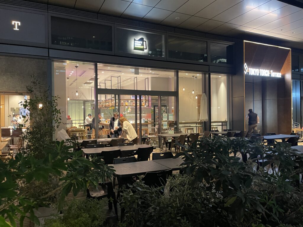 Craft Beer Market Tokyo Torch Front