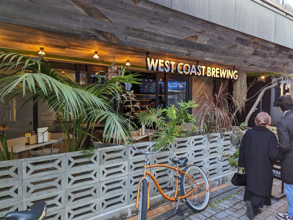 West Coast 12 - twelve Front