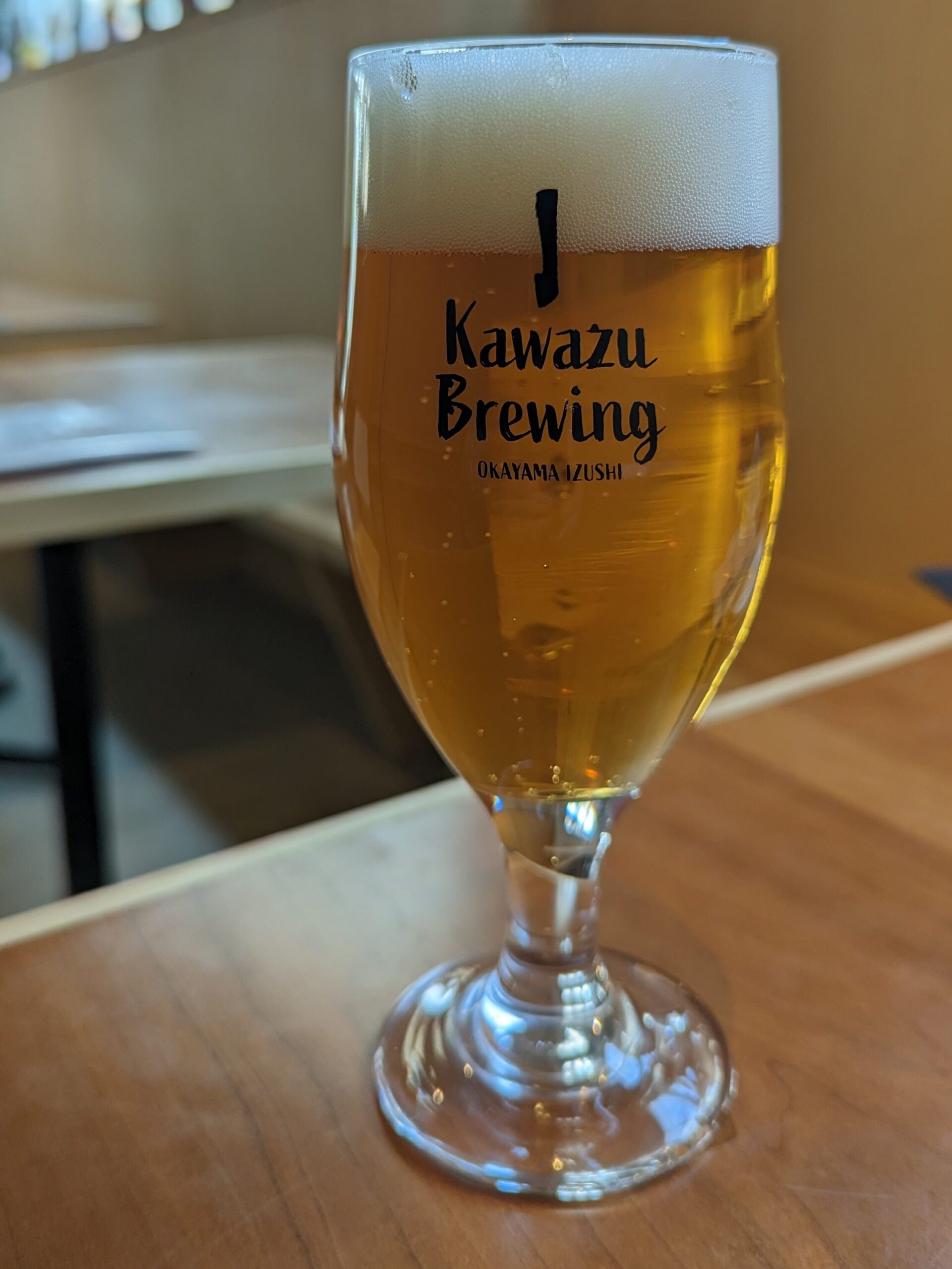 Kawazu Brewing Beer 3