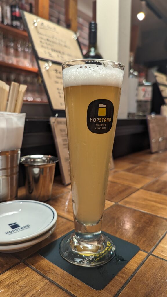 Hop Stand Sannomiya Beer 2