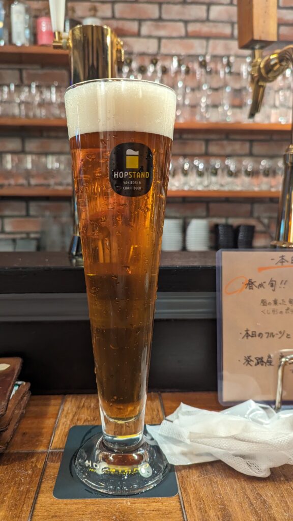 Hop Stand Sannomiya Beer 3