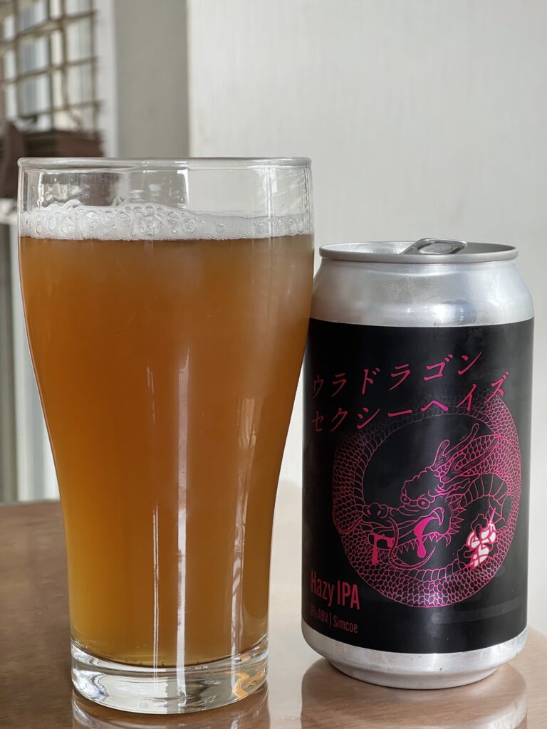 Brew Classic Ultra Dragon