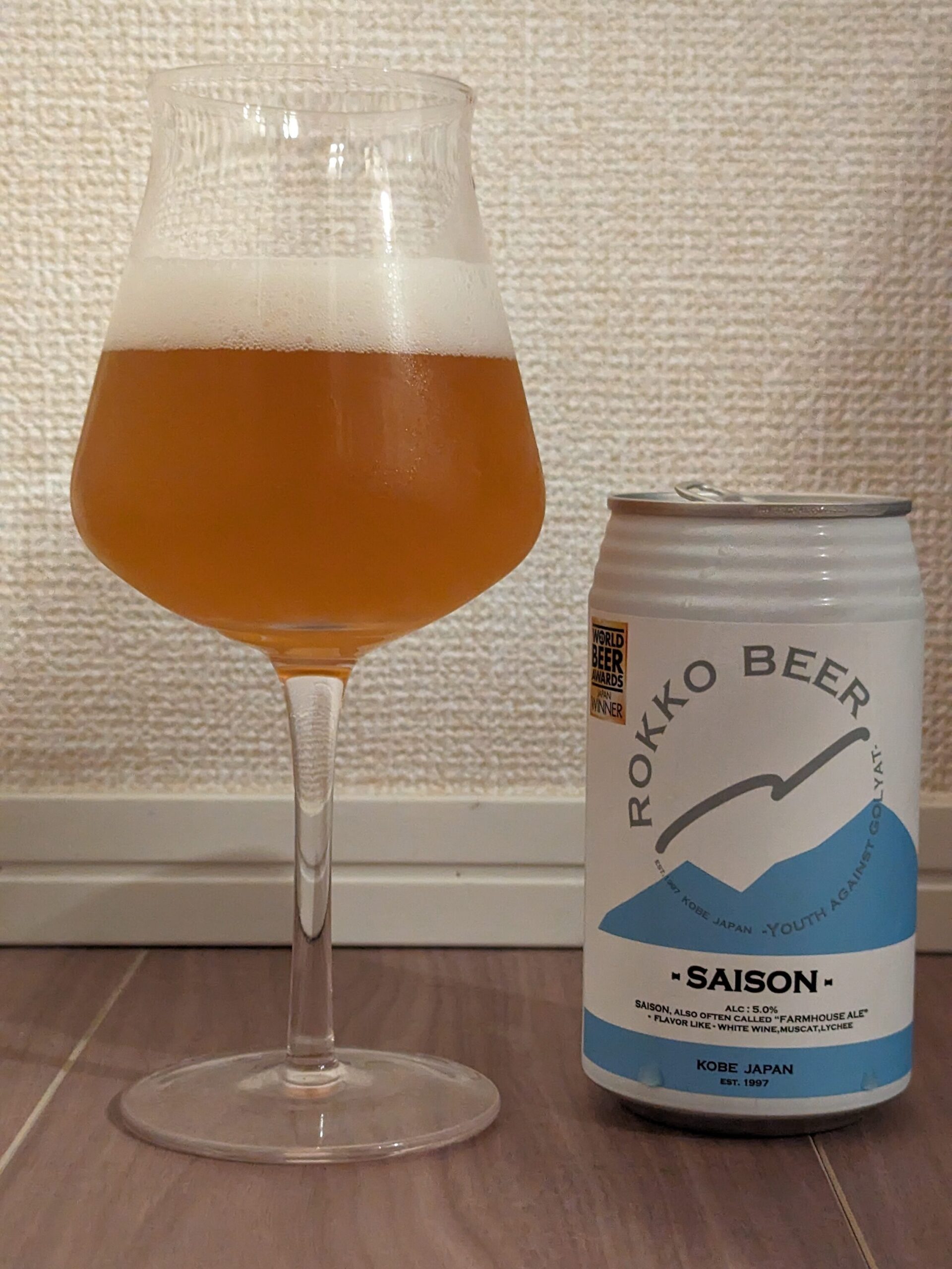 Rokko Saison