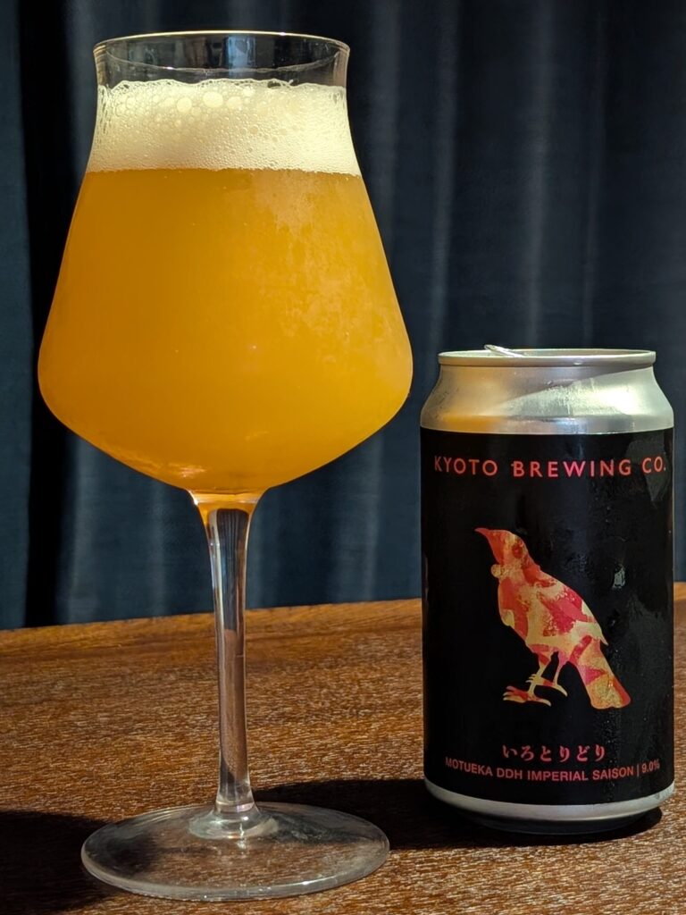 Kyoto Irotoridori DDH Imperial Saison