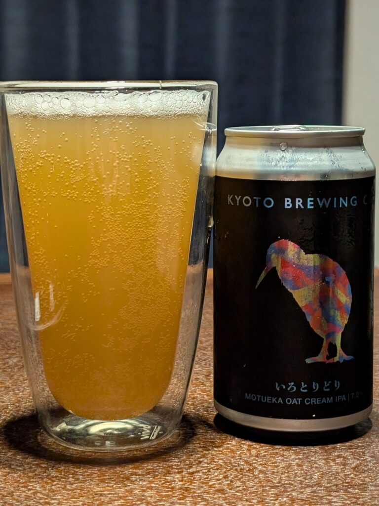 Kyoto Irotoridori Oat Cream IPA