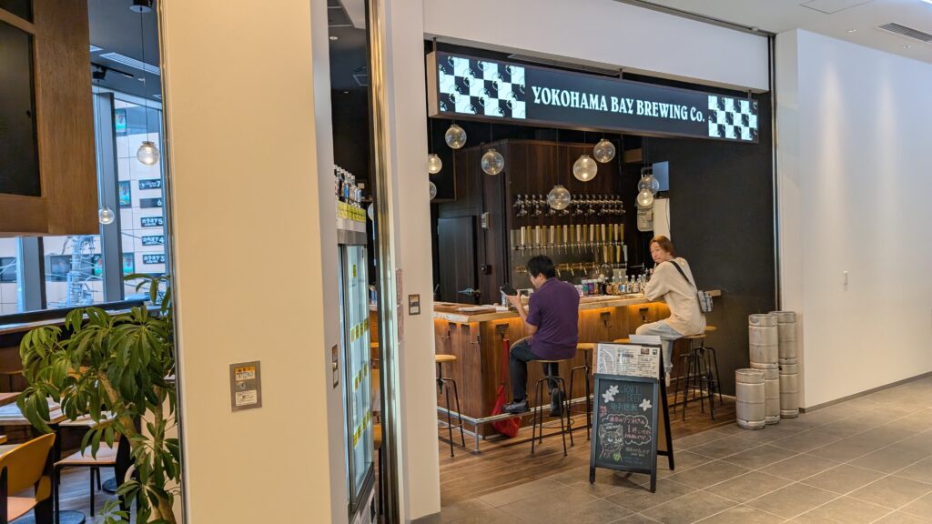 Yokohama Bay Brewing The Front