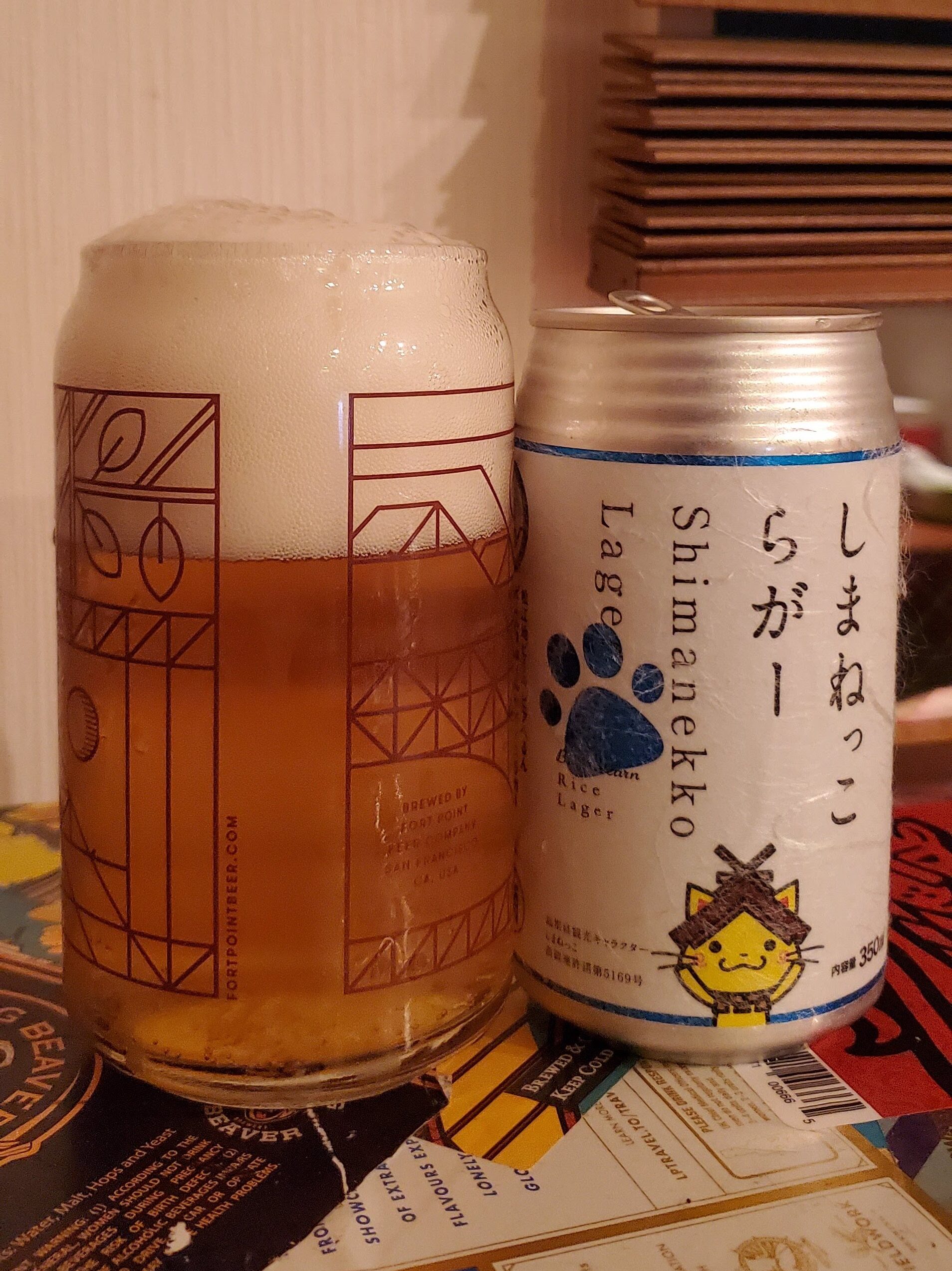 Shimane Shimanekko Lager・しまねしまねっこらがー