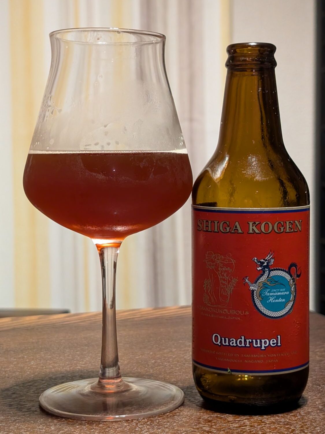 Shiga Kogen Quadrupel