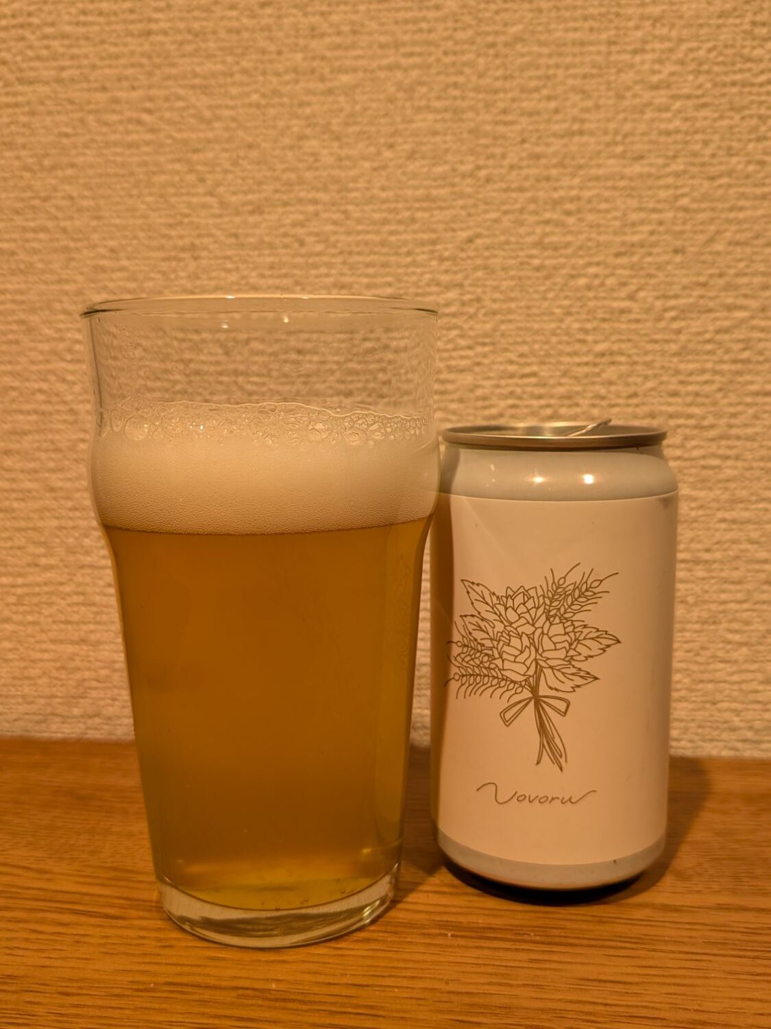 Novoru Session IPA