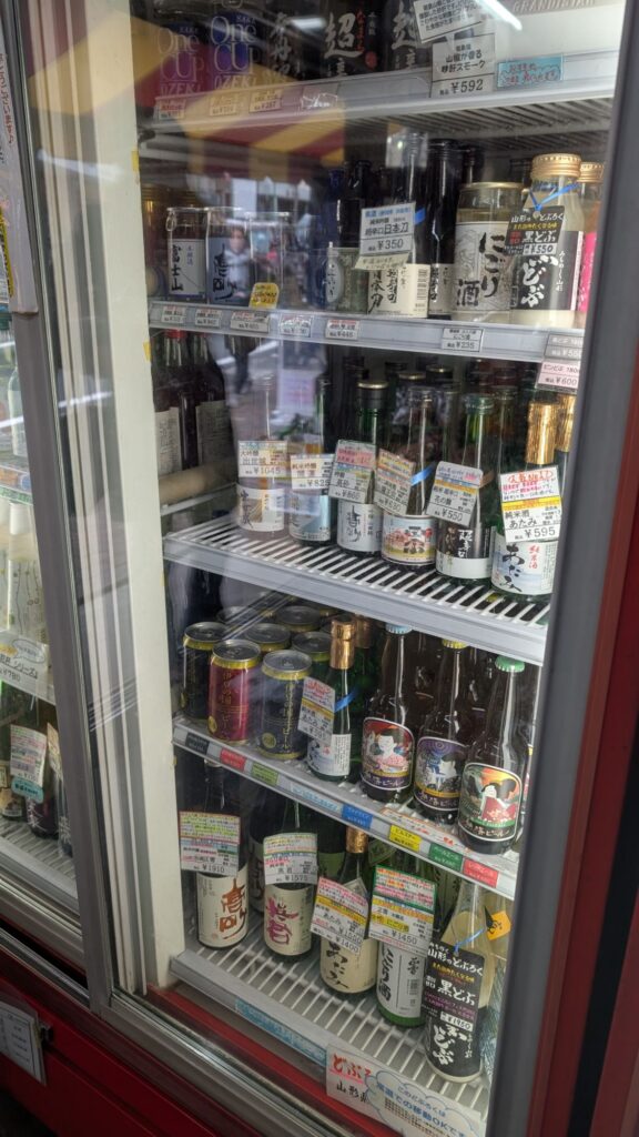 Zeniya Shoten Inside