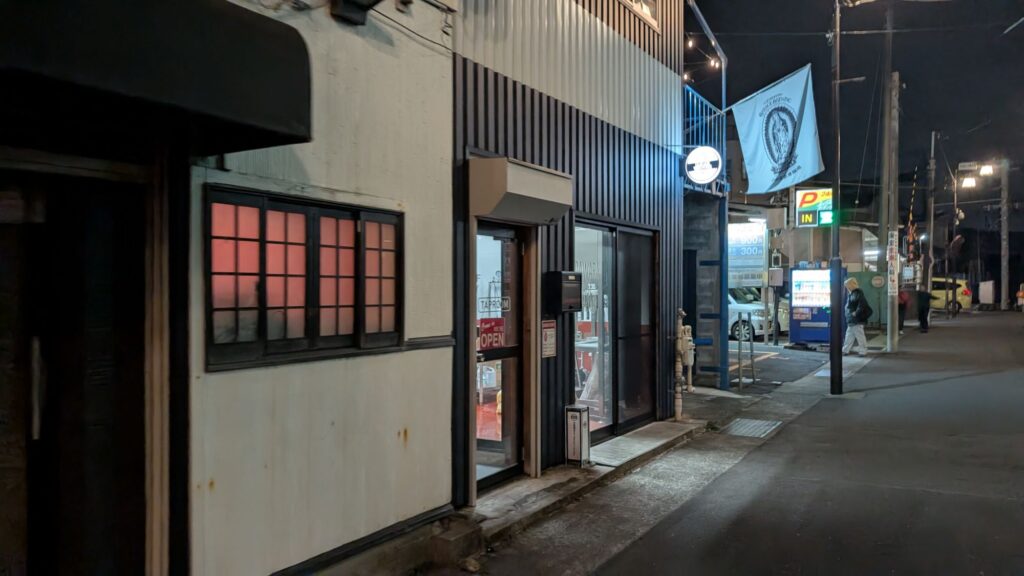 Odawara Garage Brewing Front