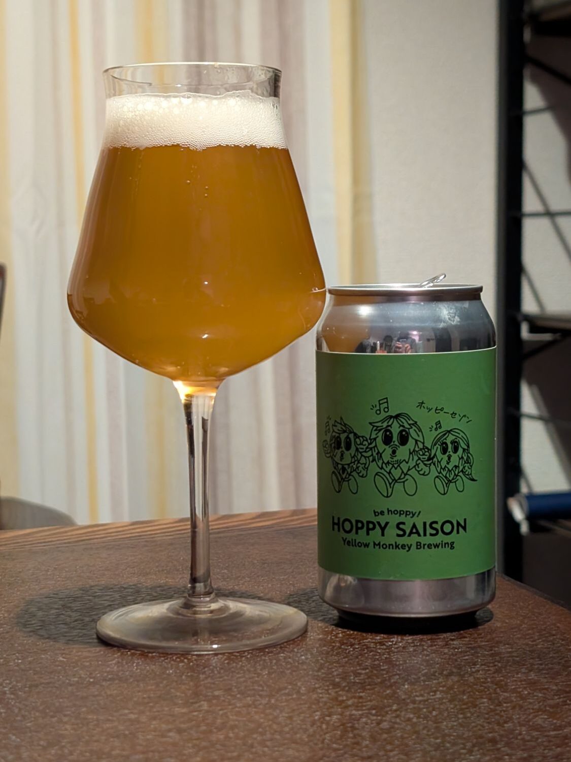 Yellow Monkey Hoppy Saison