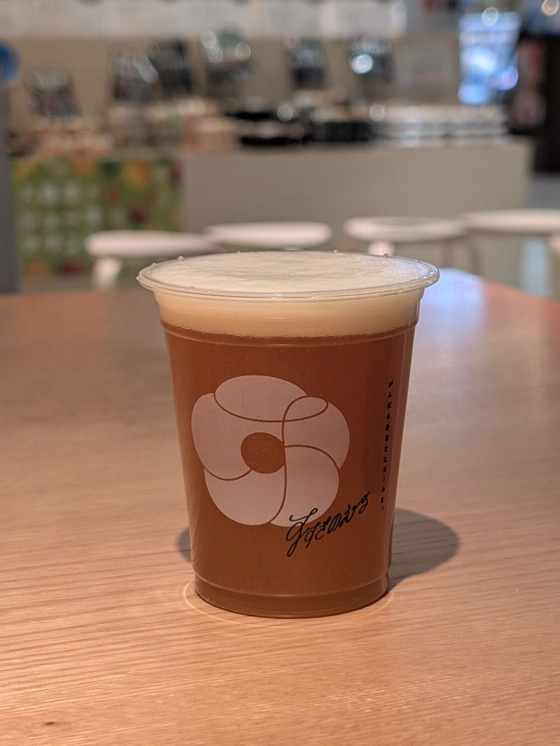 Susukino Yell Citra IPA