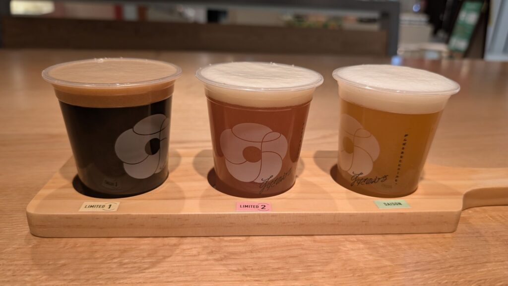 Susukino Yell Stand Beer 1