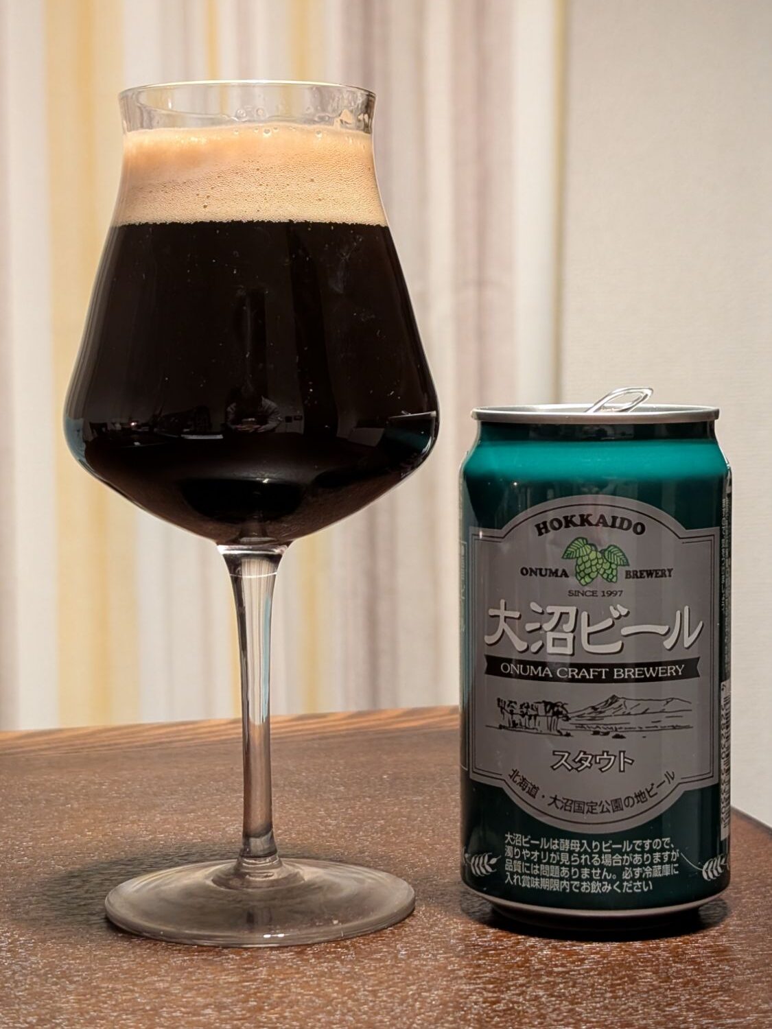 Onuma Stout