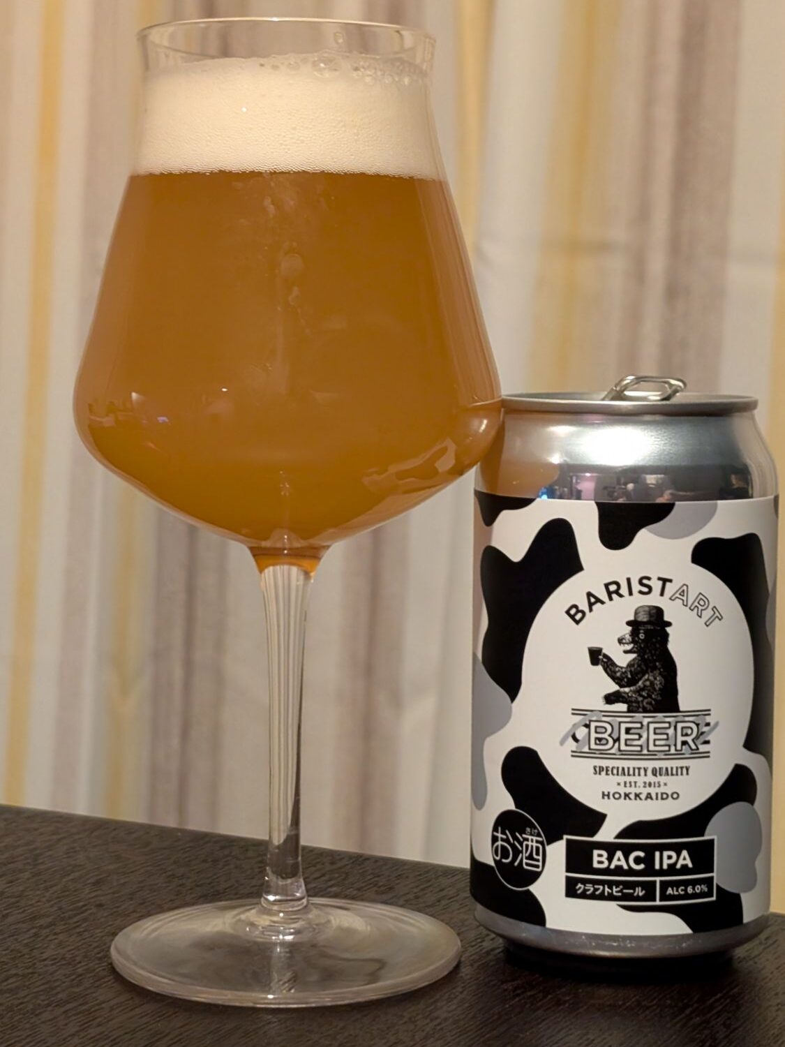Streetlight BAC IPA