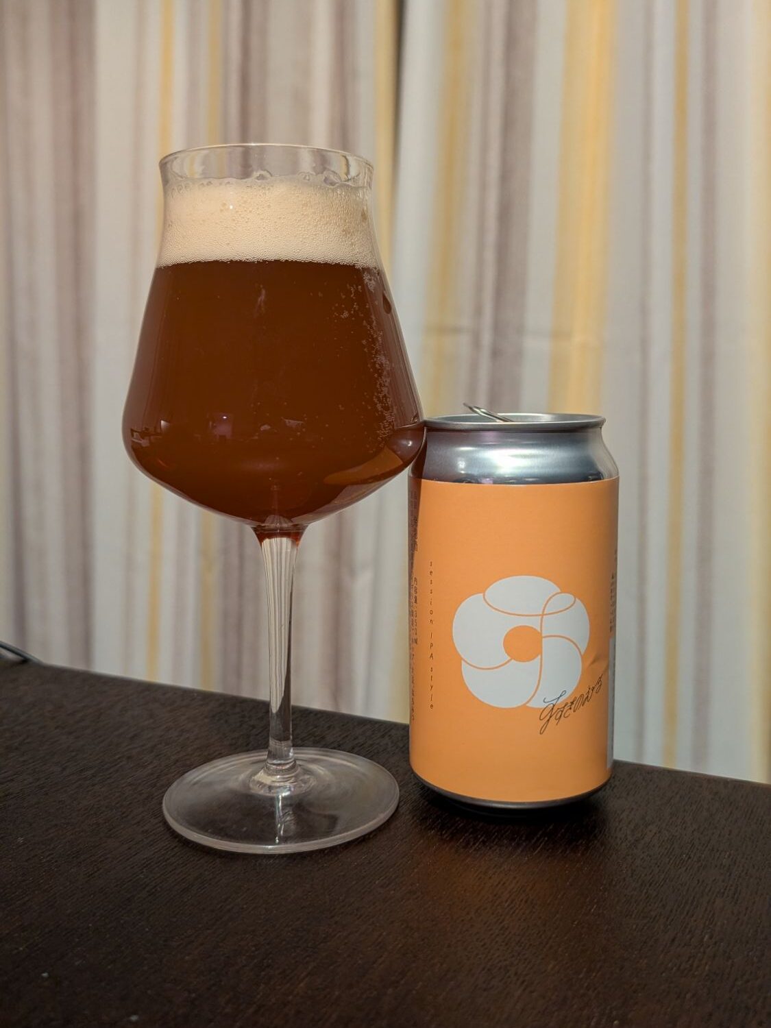 Susukino Yell Session IPA