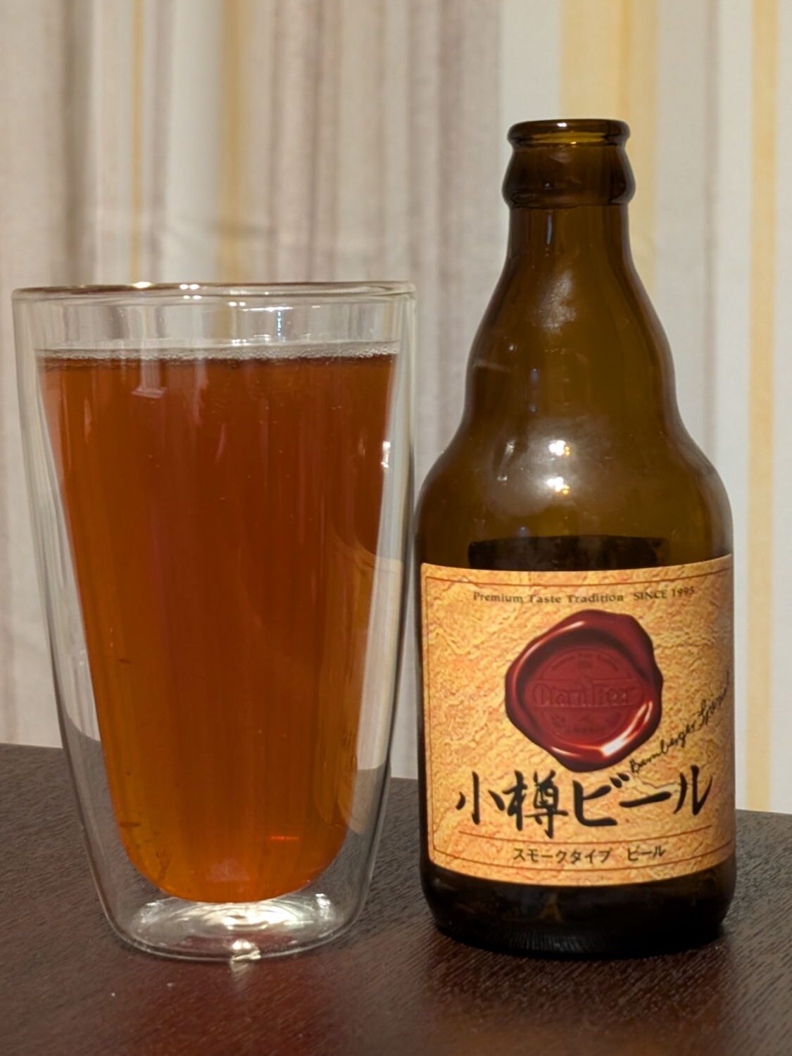 Otaru Bamberger Spezial