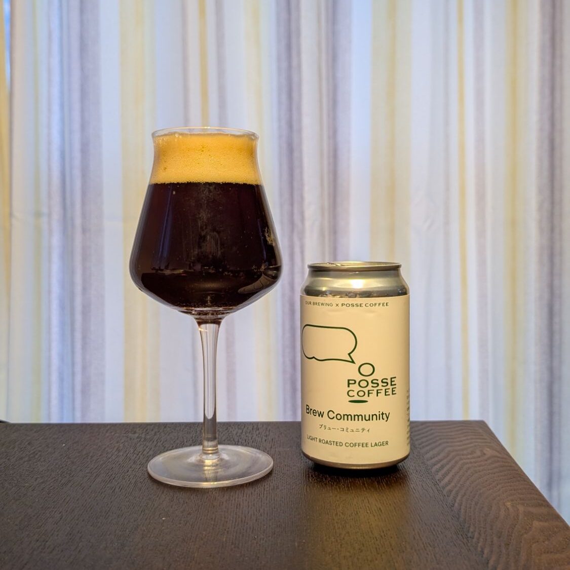 Our Brewing Brew Community