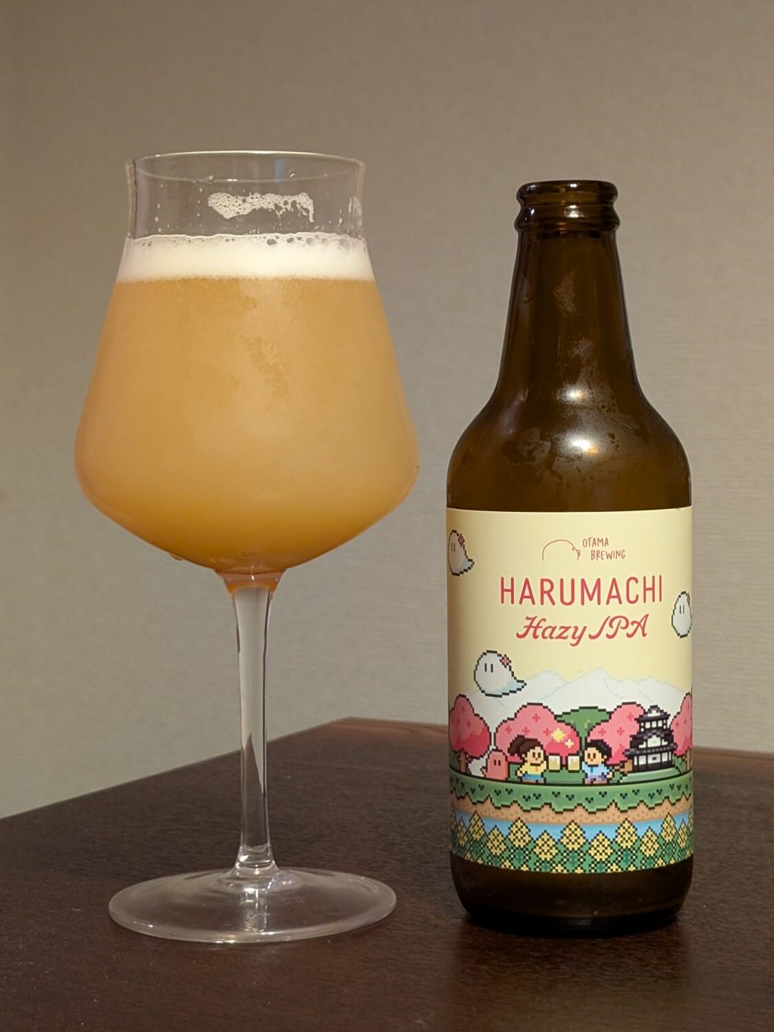 Otama Harumachi
