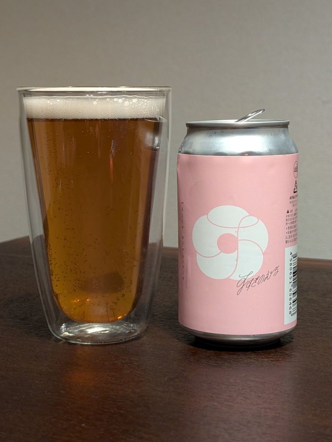 Susukino Yell White Ale