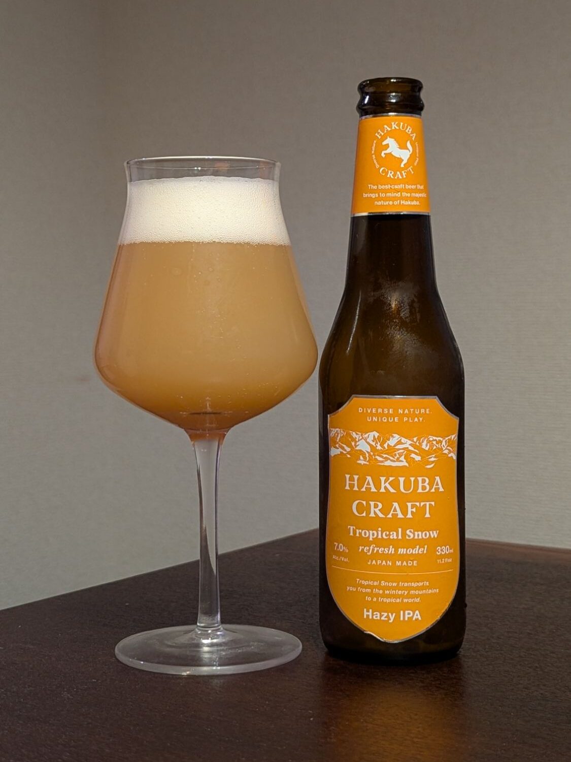 Hakuba Craft Tropical Snow