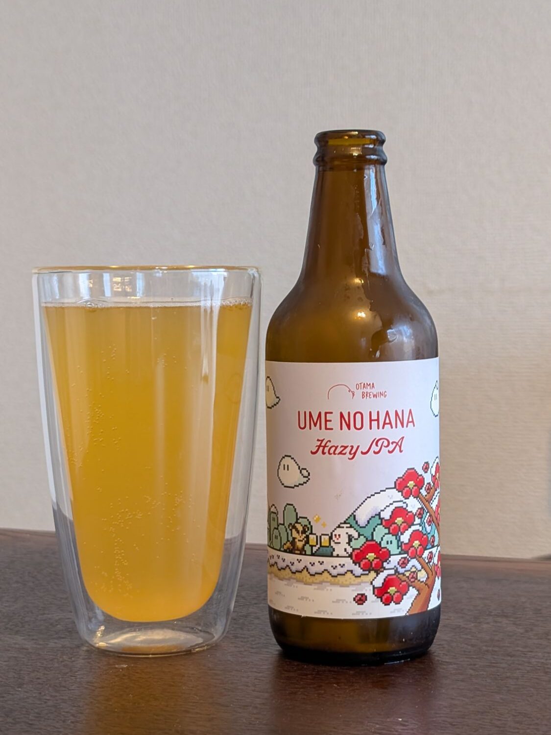 Otama Ume no Hana